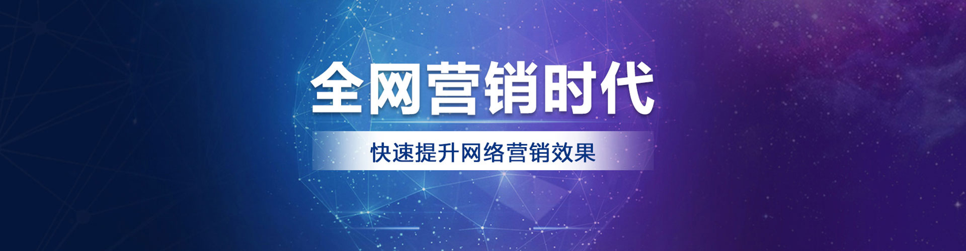 岳普湖信息流优化师
