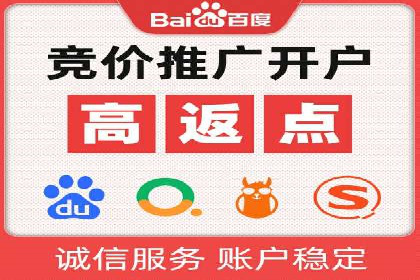 电商平台的成功之路：信息流优化策略解析