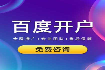 信息流广告公司案例解析：品牌传播效果评估